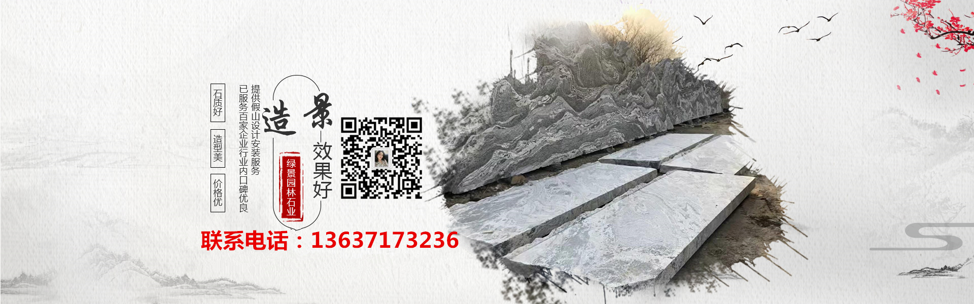 217623b0b597f3d0031ab4be7f3c0390_副本